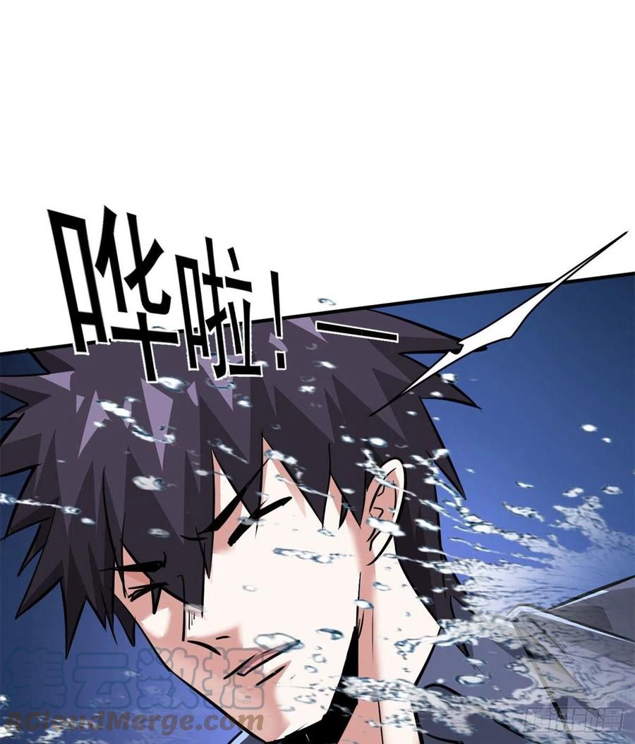 79 二选一27