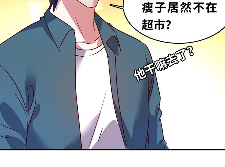 22 不能输72