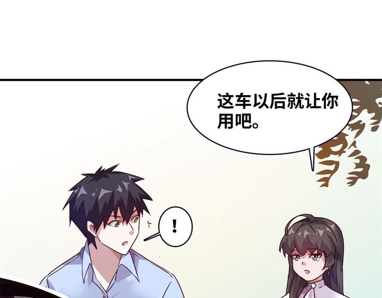 11 淋浴33