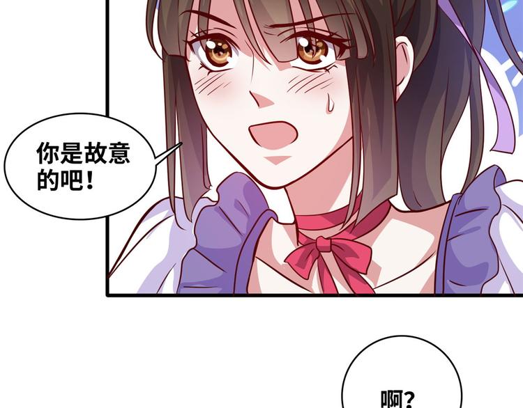03 路见不平一脚踹28