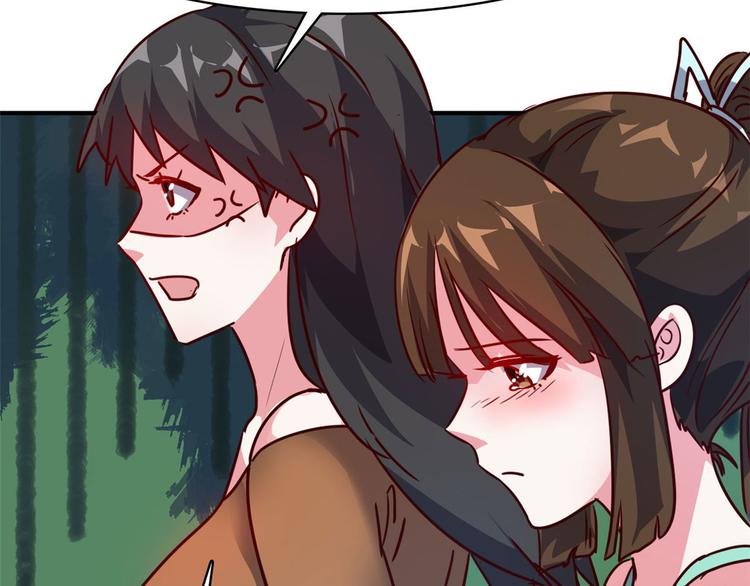 18 超市被查封70