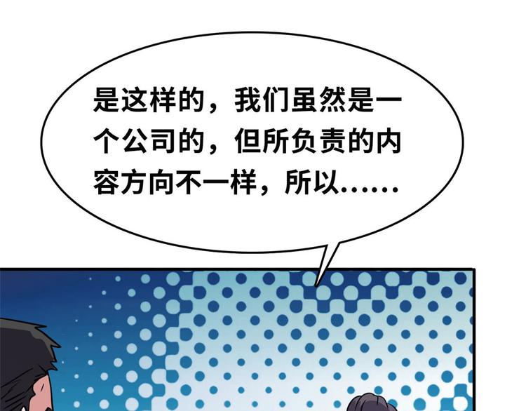 25 洗澡110