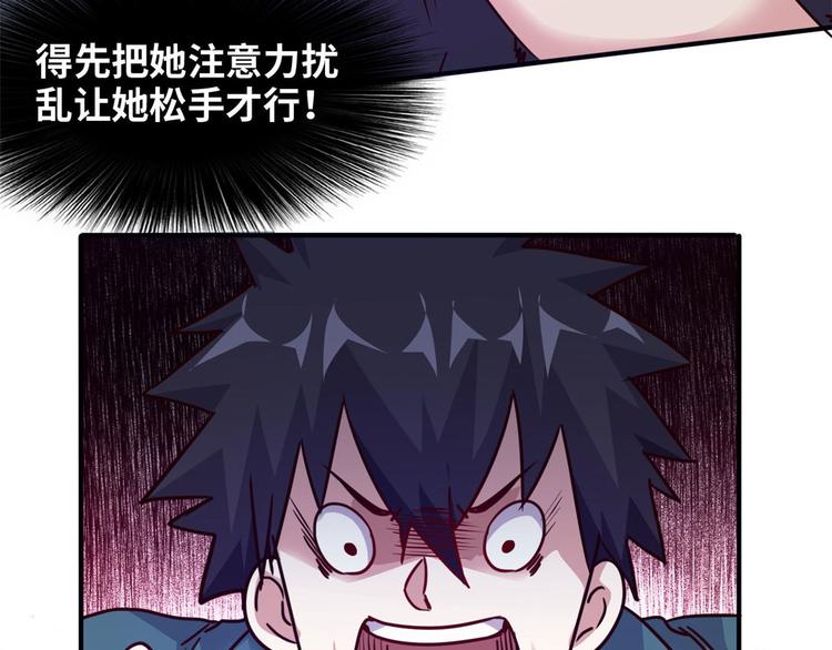 15 一起住7