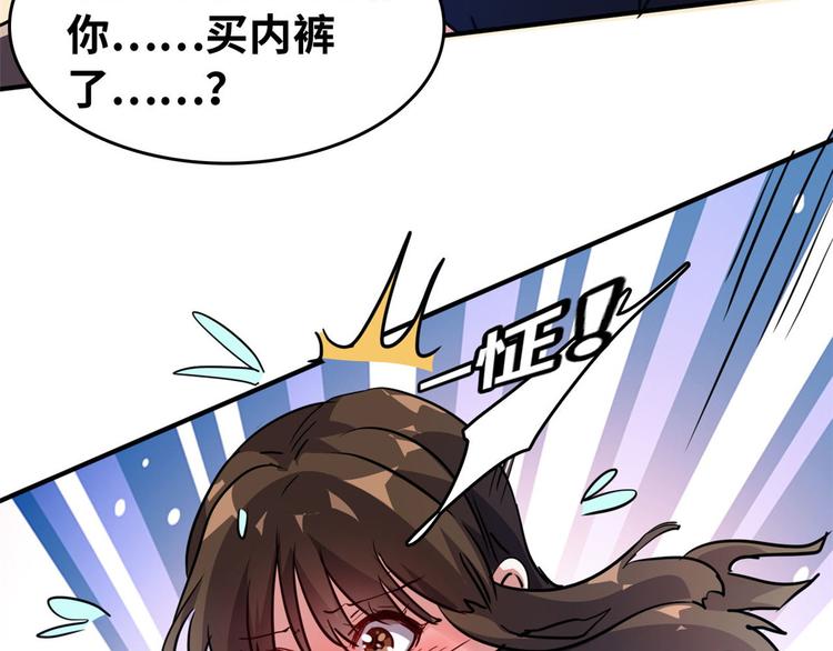 25 洗澡62