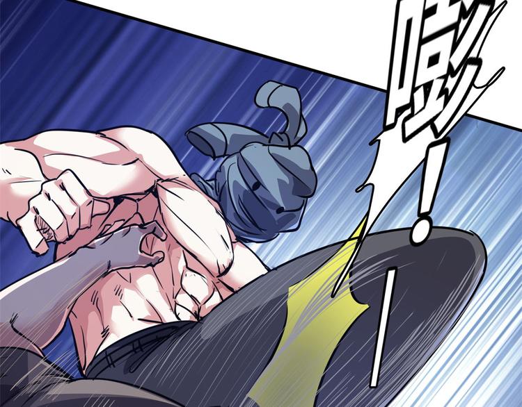 39 兵王，潜入！55