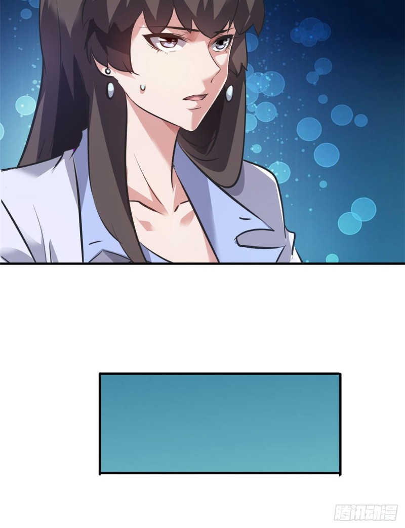 46 新的绑架8