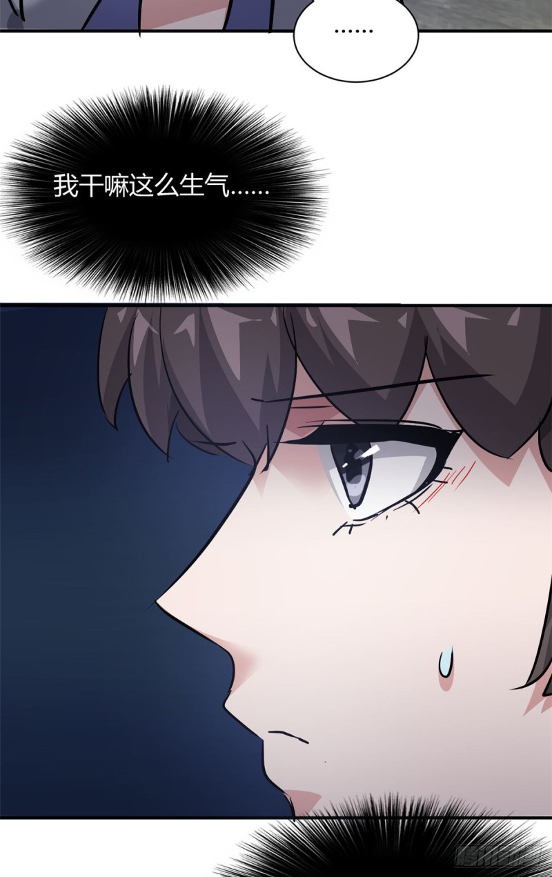 51 自由40