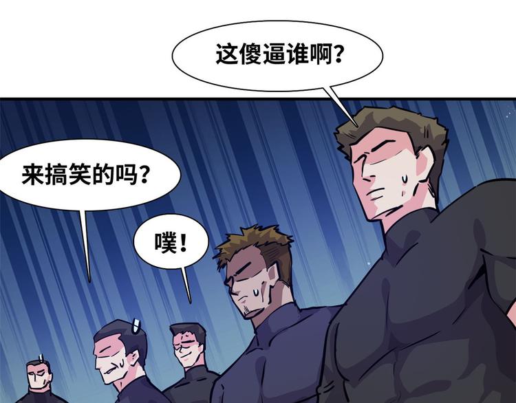 06 前后夹击39