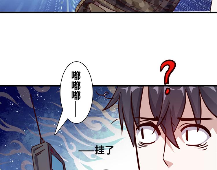 01 招聘帅哥19