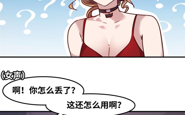 12 偷拍24