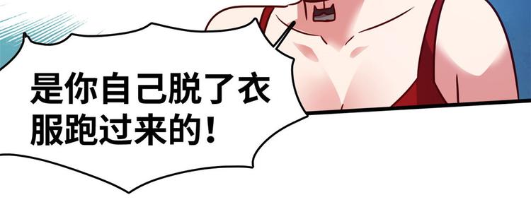 20  特殊服务52