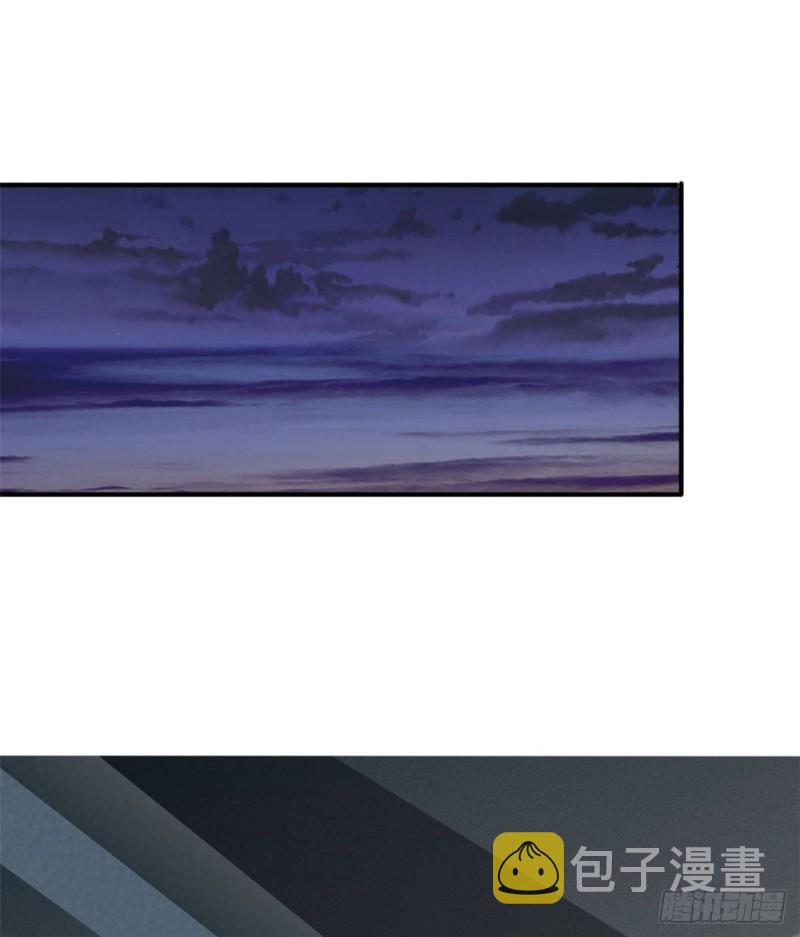 43 诈骗手段12
