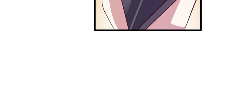 04 女总裁的假男友14
