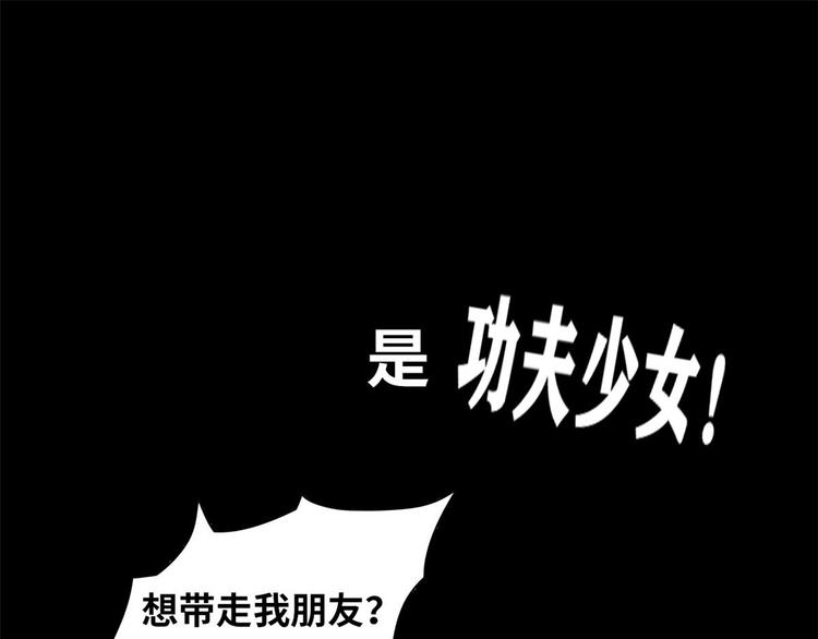 预告18