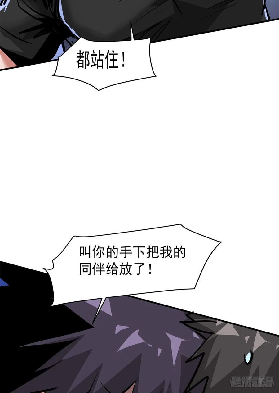 79 二选一44