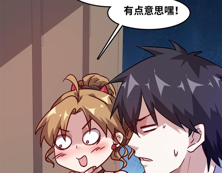 12 偷拍39