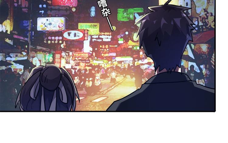 29 吃夜宵13