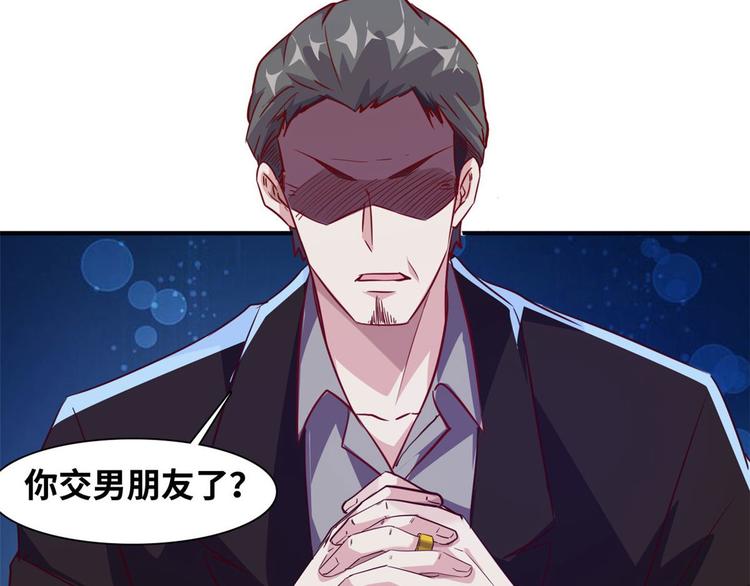 07 见家长7