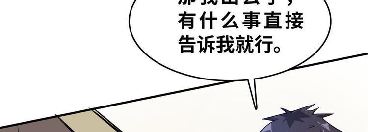 25 洗澡18