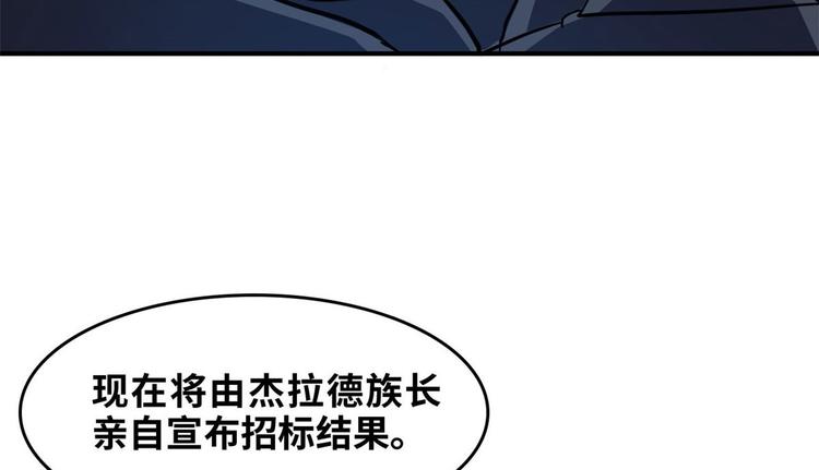 27 功亏一篑？30