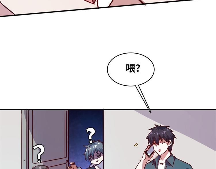 18 超市被查封7