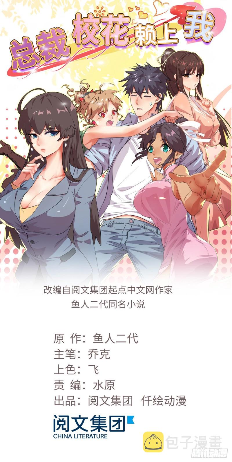 43 诈骗手段0