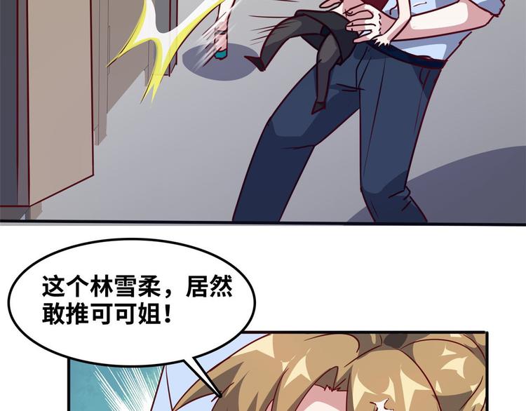 12 偷拍60