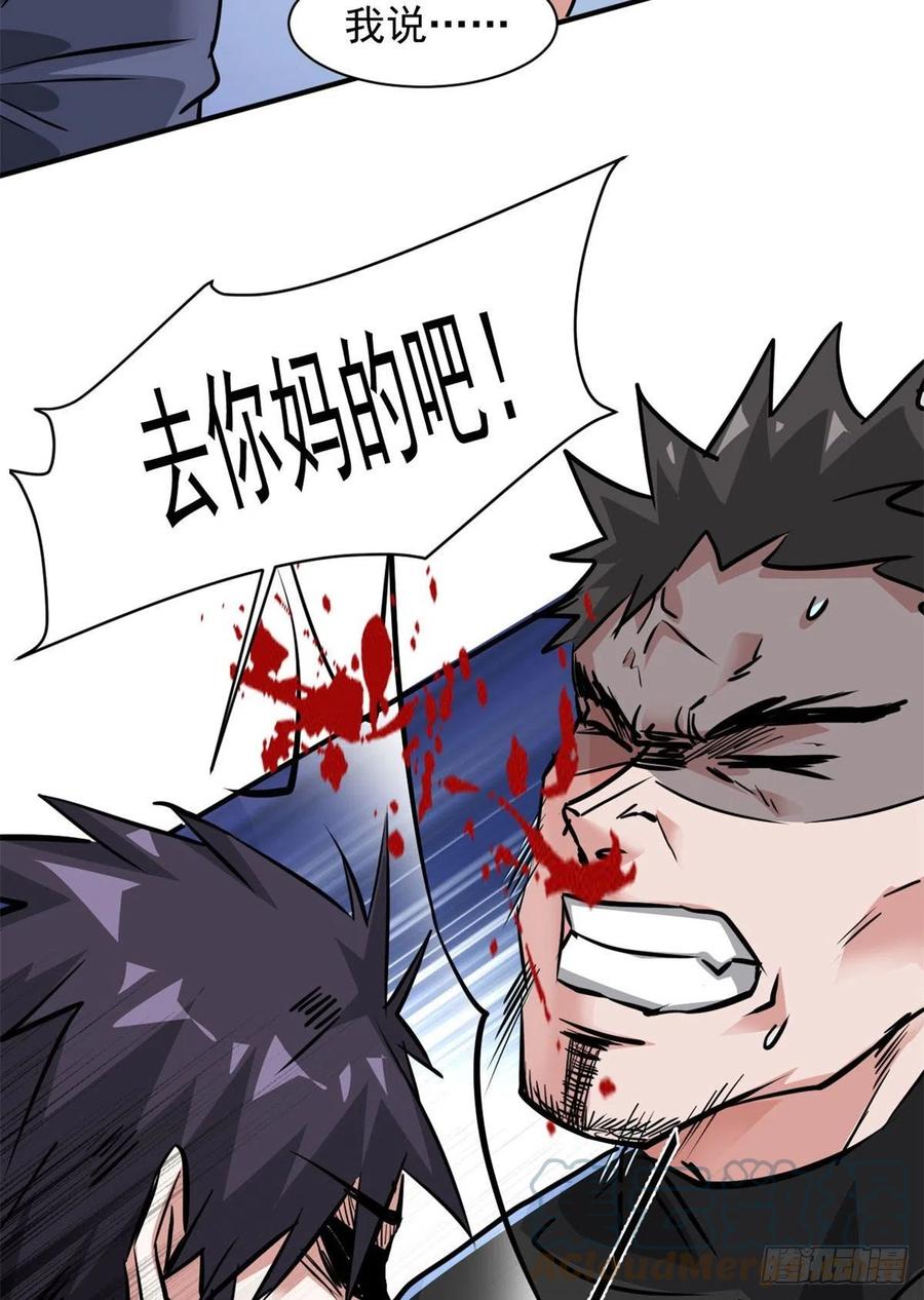 79 二选一39