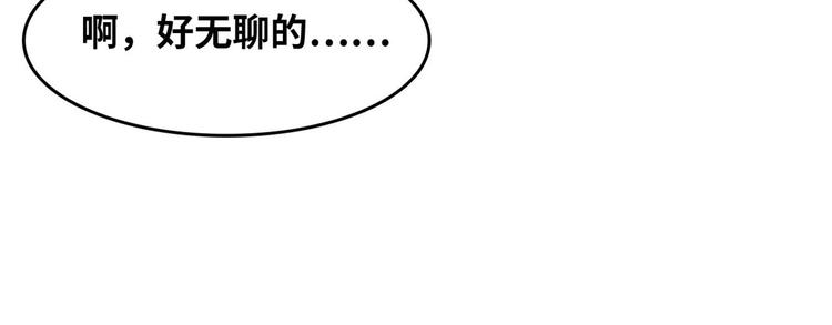 31 陶可可爱使坏14