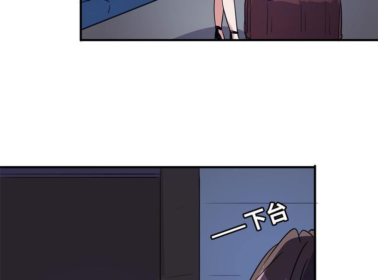 26 竞争开始70