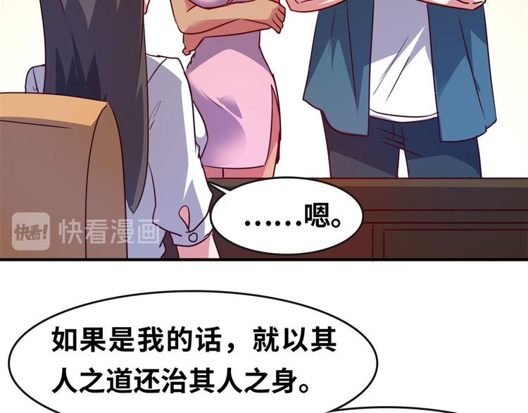 22 不能输25