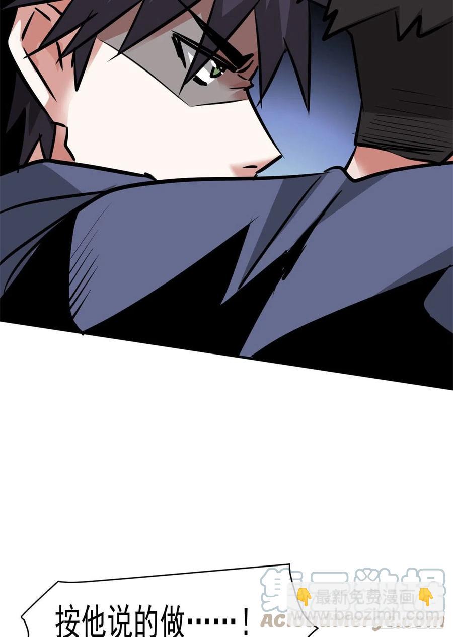 79 二选一45