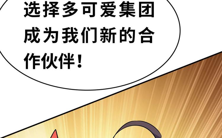 28 峰回路转28