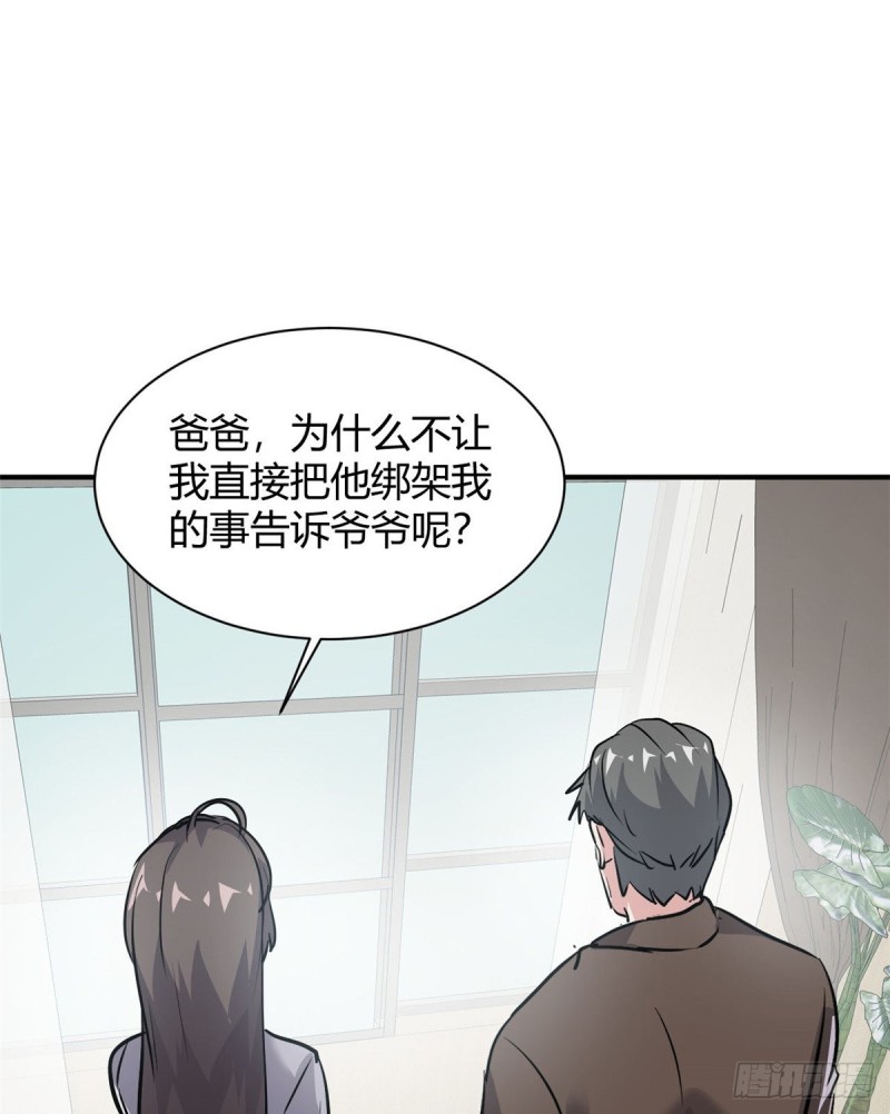 53 黑手1