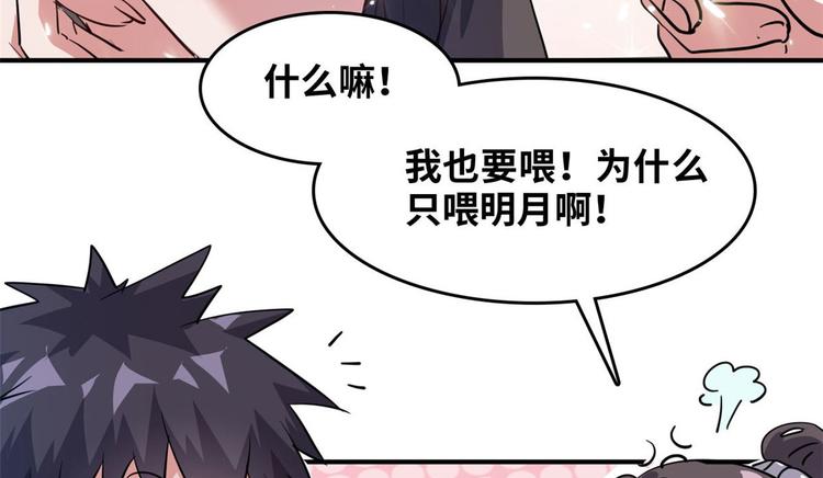 27 功亏一篑？16