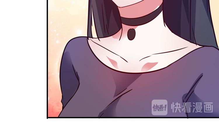 23 你们进展太快了吧52