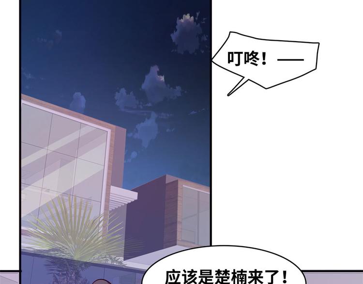 15 一起住21