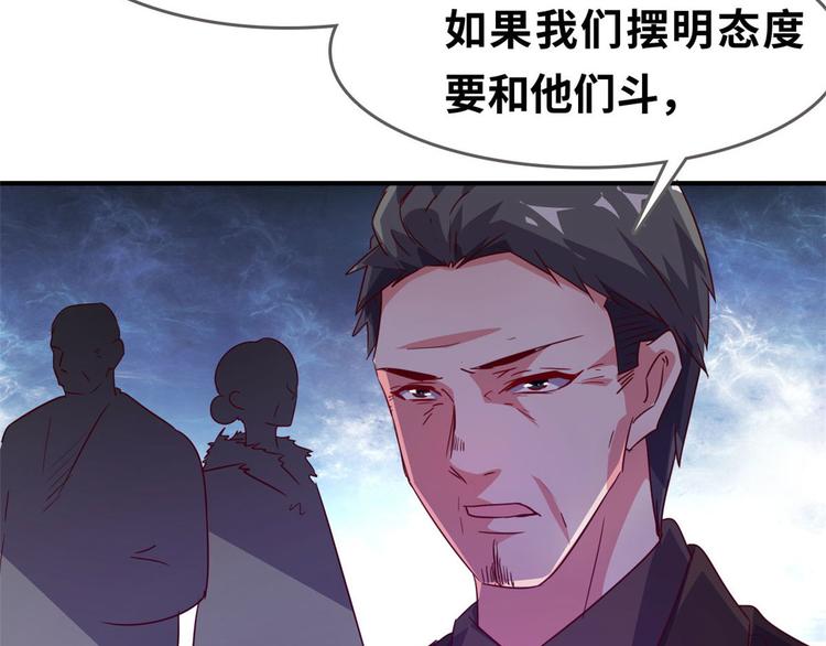 22 不能输49
