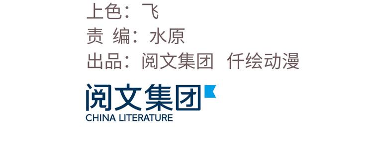 19 又被偷拍2