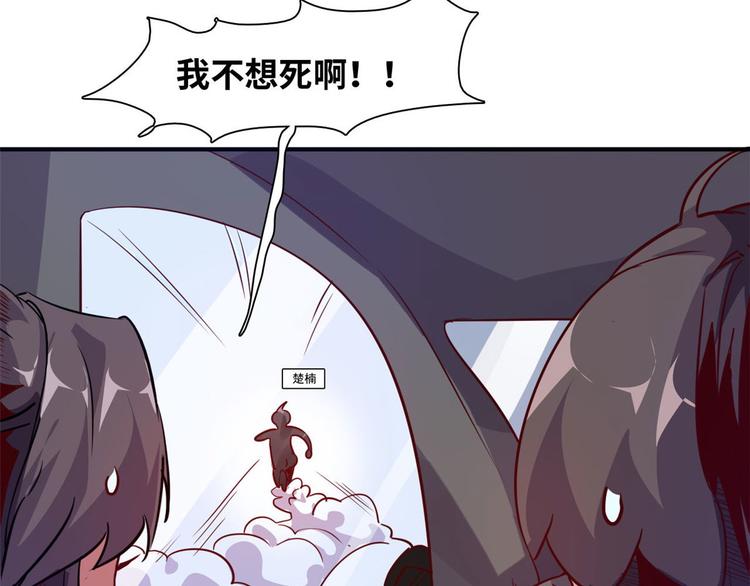 09 有我在36