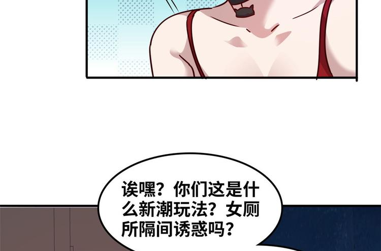 12 偷拍38