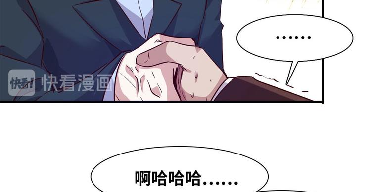 05 海龟追求者52