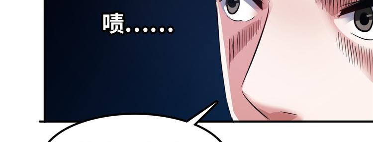 38 变态男72