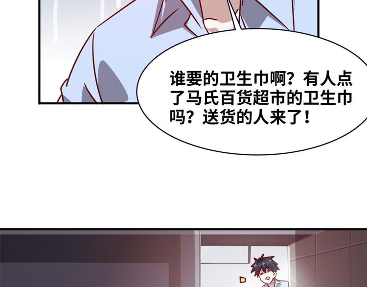 11 淋浴60