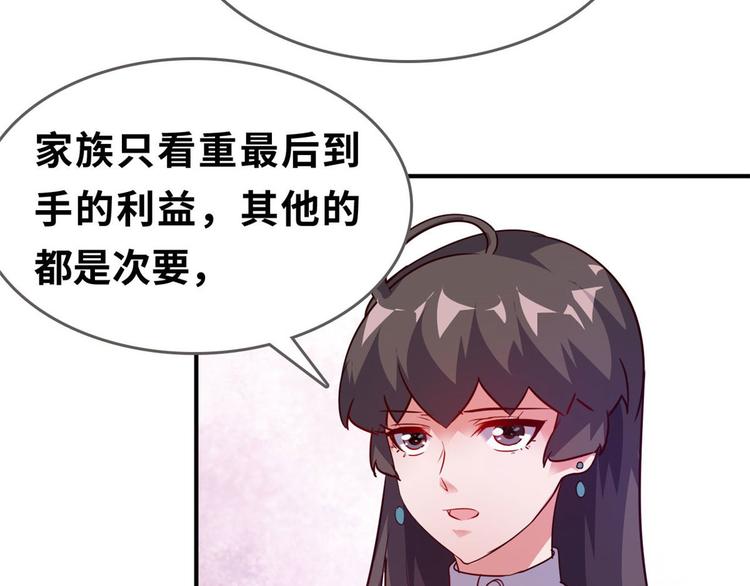 22 不能输53