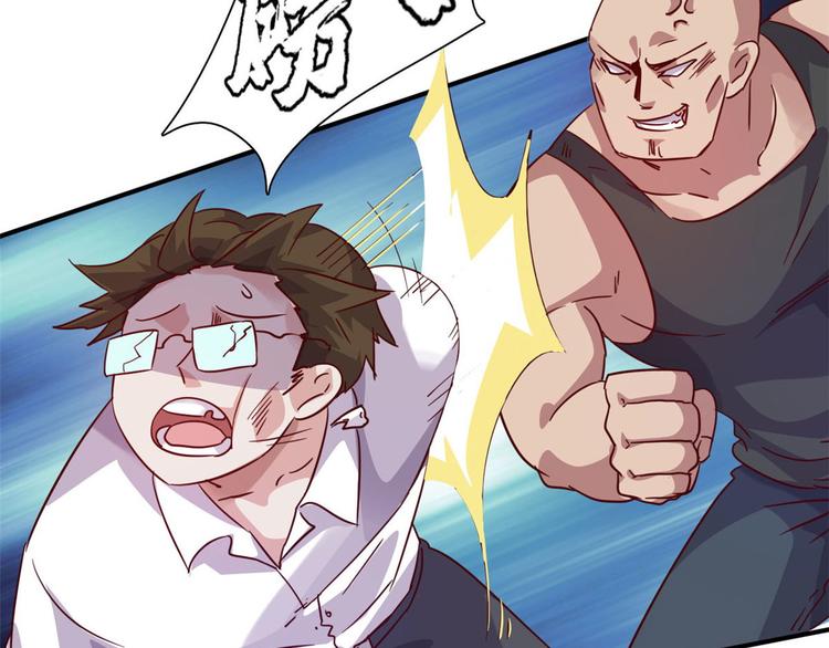 08 送人头51