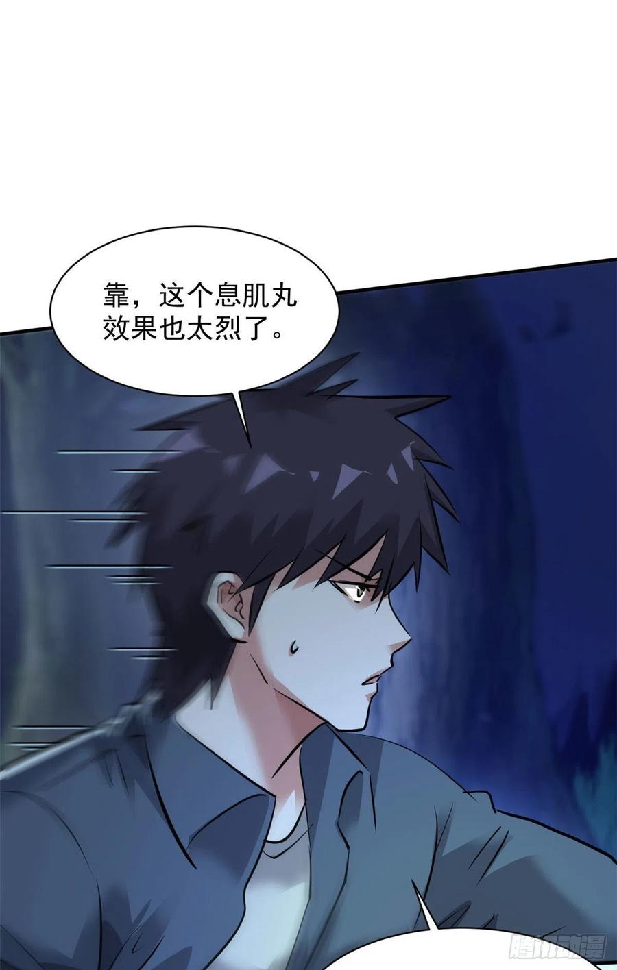 70 母亲40