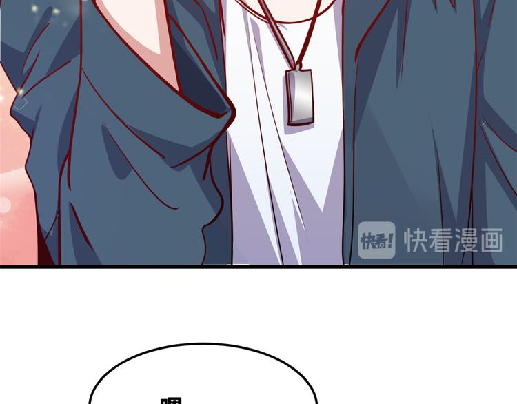 01 招聘帅哥62