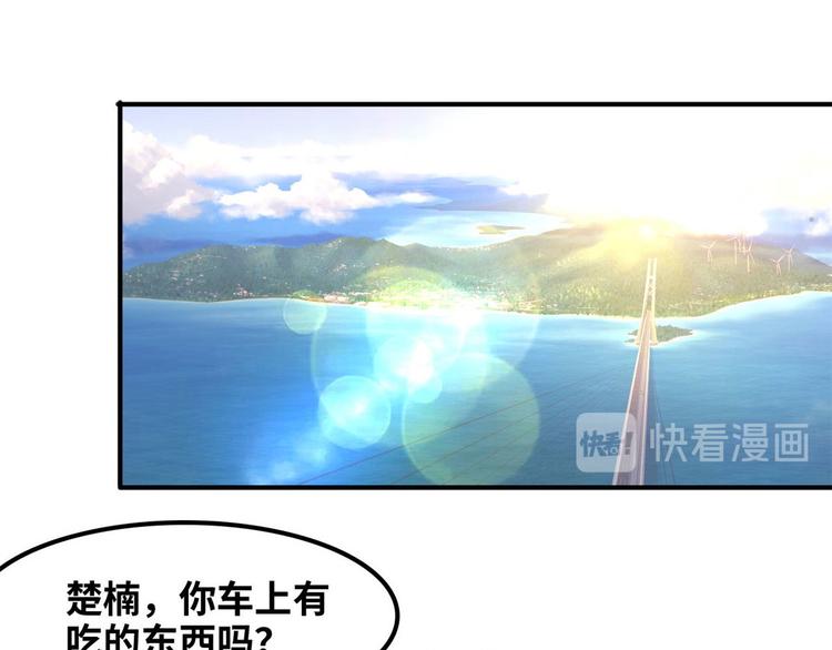 17 一顿老拳39