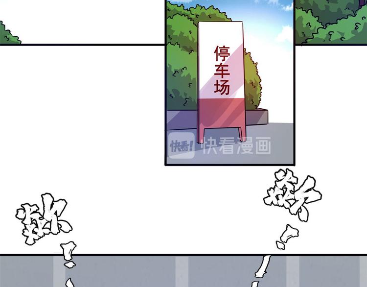 09 有我在4